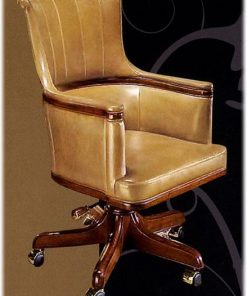 Кресло ARCA 213P - Modernariato & Deco