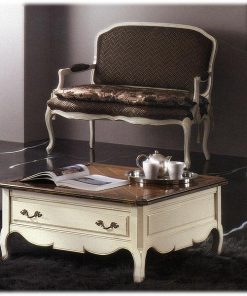 Стол журнальный MIRANDOLA H048 - CINQUANTOTTO