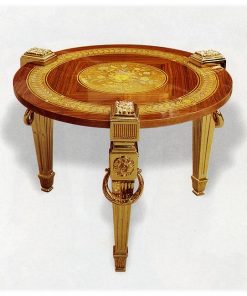 Стол журнальный MICE 2280/P - Versailles