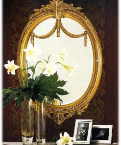 Зеркало EZIO BELLOTTI 5077 - PLATINUM