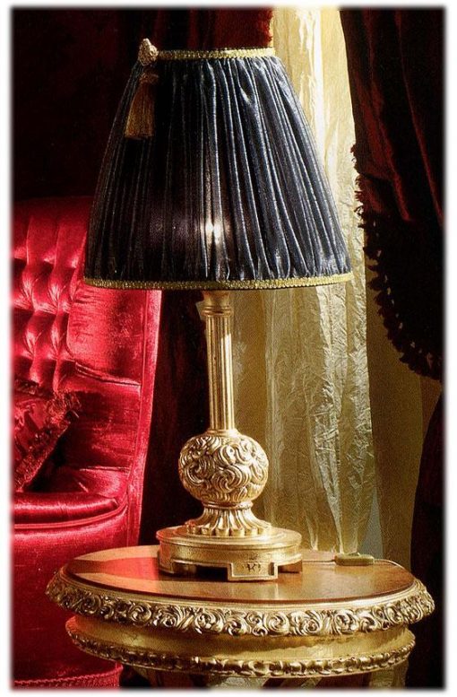 Настольная лампа AR ARREDAMENTI L.72+P22 - ROYAL
