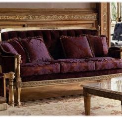 Диван ARTEARREDO TRESOR 190 - LE CHATEAU