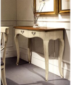 Консоль Brigitte BAMAX 63.831 - New atmospheres 2008