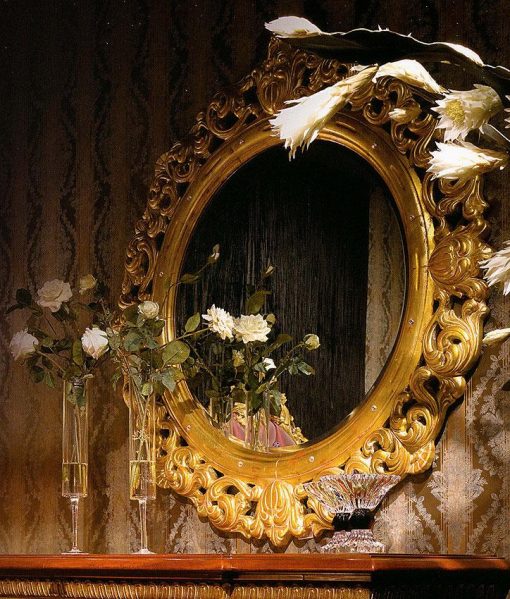 Зеркало EZIO BELLOTTI 3667 - Charming Home