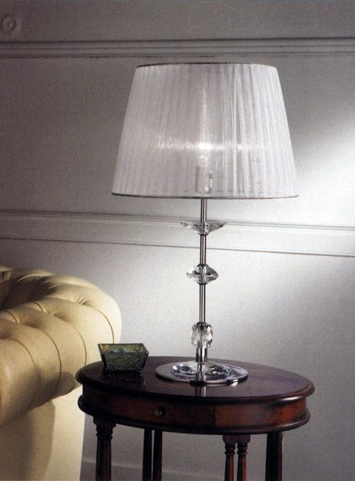 Настольная лампа EMERGROUP 5660/TL1G - Accessories collection