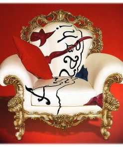 Кресло PARTI ASNAGHI INTERIORS NC1001 - AID DESIGN