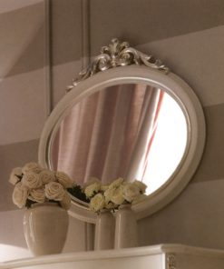 Зеркало Rudy METEORA 6046 - NOTRE MAISON