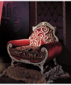 Кресло Excellent CITTERIO 2113 -