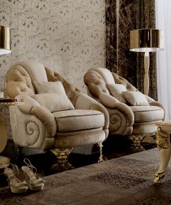 Кресло AR ARREDAMENTI 381 - HARMONY